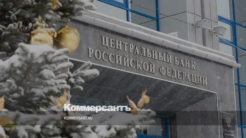 1 декабря банк