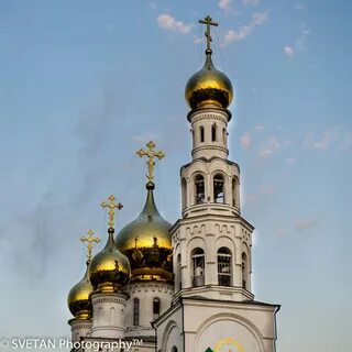 Светан