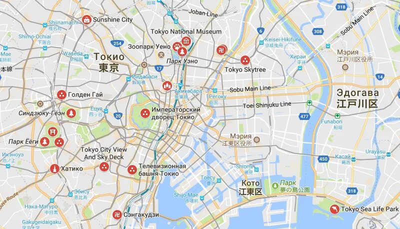 Карта tokyo. Туристическая карта Токио. Токио карта города. Карта Токио на русском языке. Карта Токио для туриста.