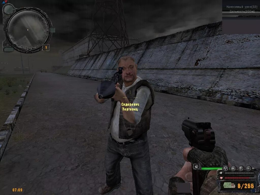 T. сталкер сидорович меченый я тебя спас и в. картинки сидоровича. R. сталкер диалог с сидоровичем.