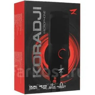 Ardor gaming koradji