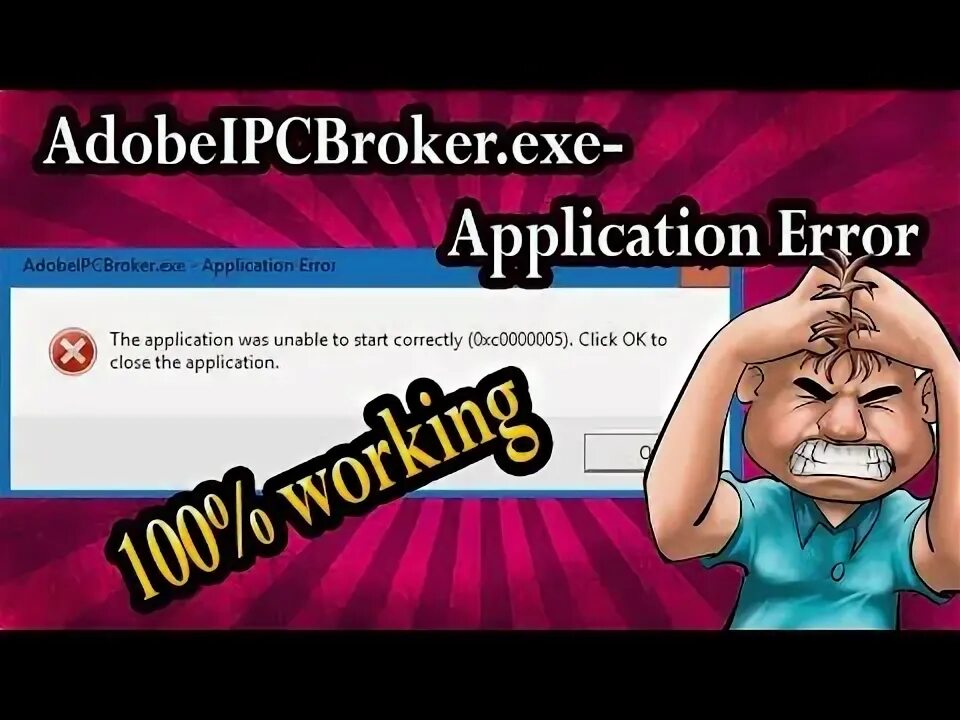 Adobe ipc. Adobe ipc