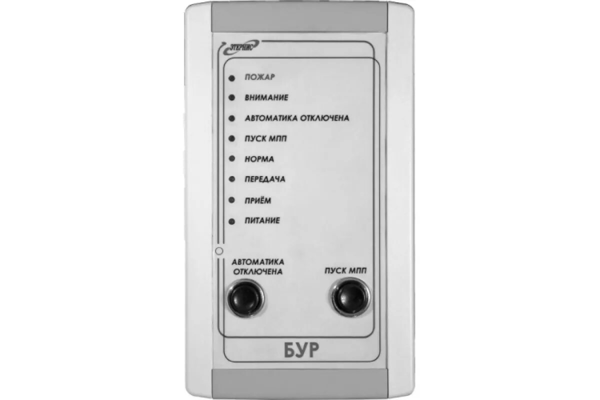 Блок управляющих реле. Бур-1 блок управления реле. Блок управляющих реле. Блок управляющих реле. Модуль реле 16 каналов ардуино.