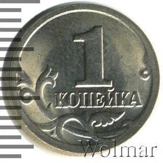 Копейка 2001