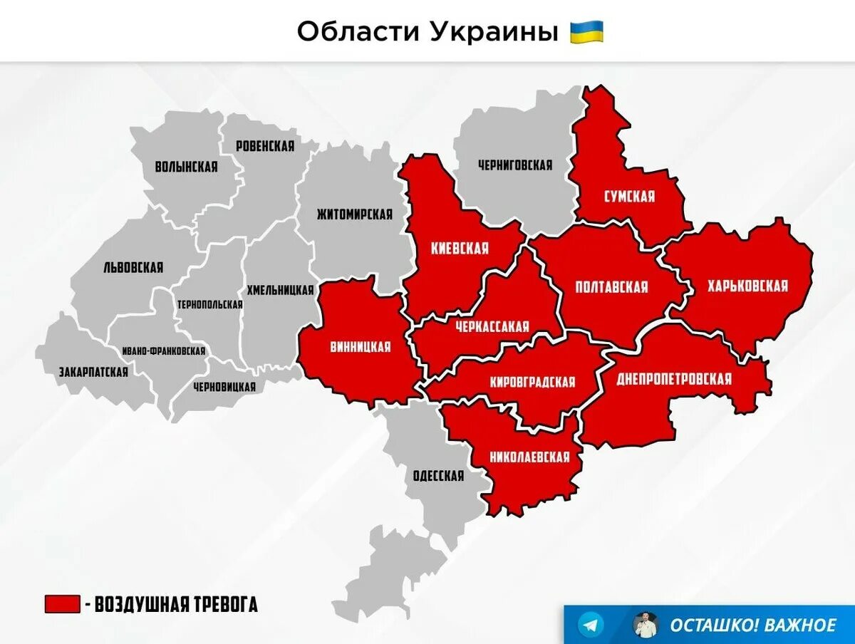 Карта полтавской области. Кировоградский район Украина. Кировоградская область Украина на карте. Полтавская область Украина. Полтавская область на карте Украины.