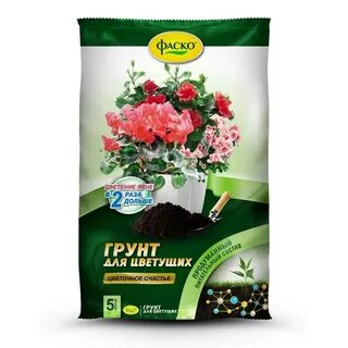 Универсальный грунт 5 л
