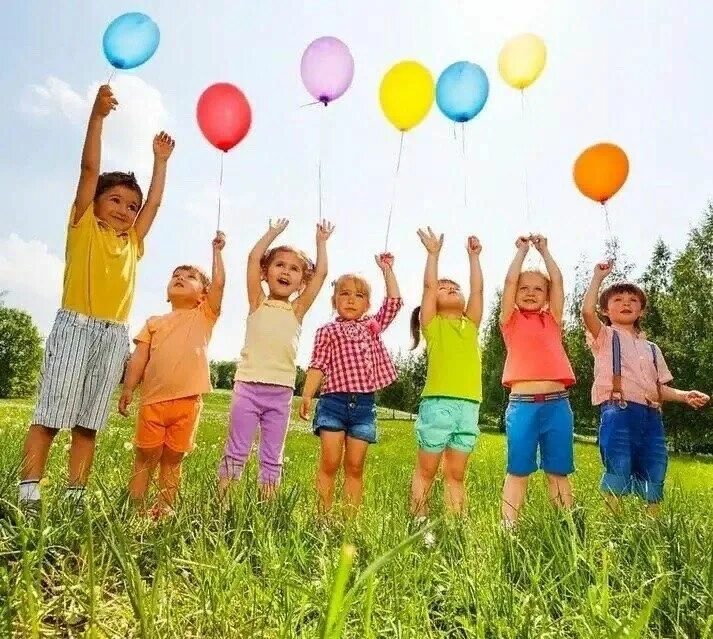 День защиты детей семейный праздник
