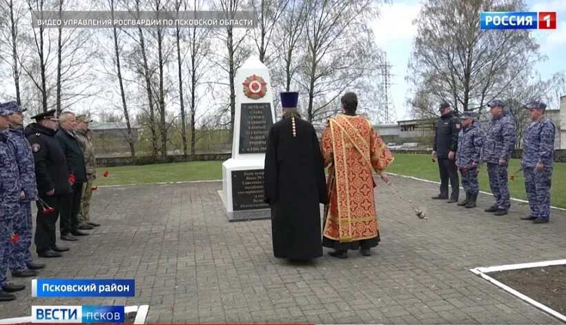 Концлагерь песков 2. Деревня пески псковской области. пески псков. пески-2 псковская область концлагерь. концлагерь пески псков.