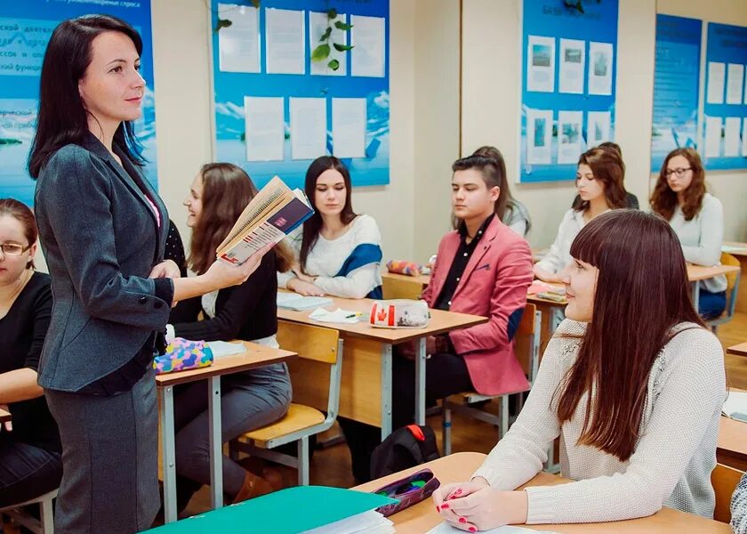 Университет кёнсон. Крутые колледжи. Айти профессии. Выпускной в техникуме. Самые востребованные колледжи.