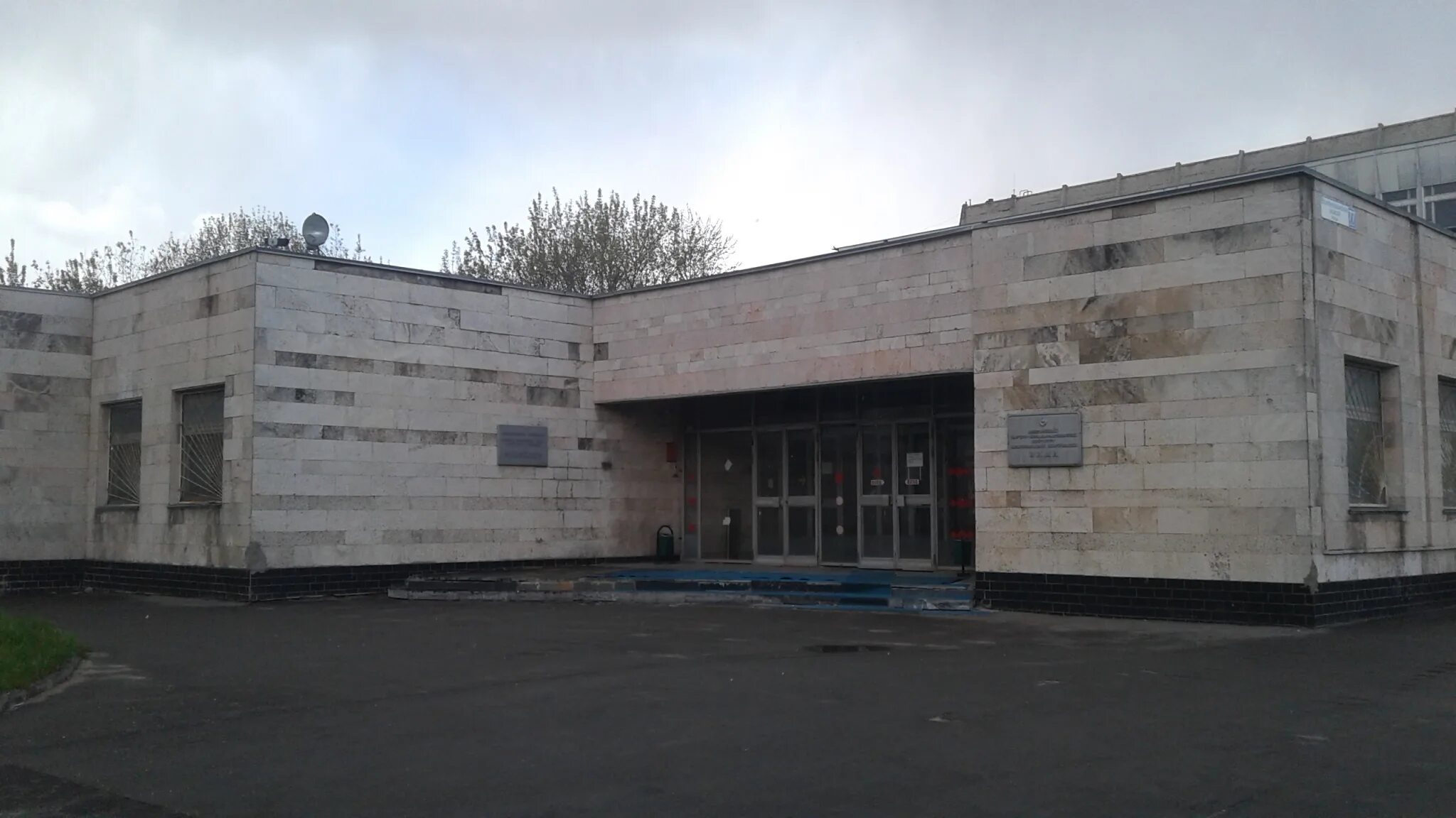 нтц оборонного комплекса компас. нтц оборонного комплекса компас. компас фгуп. нтц оборонного комплекса компас. нтц оборонного комплекса компас.