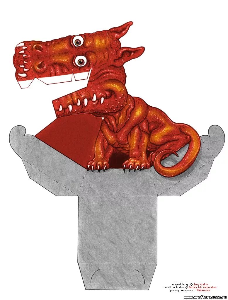 следящий дракон гарднера. дракон из бумаги для детей. оптическая иллюзия дракон гарднера. объемный дракон из бумаги. как сделать 3d дракона.