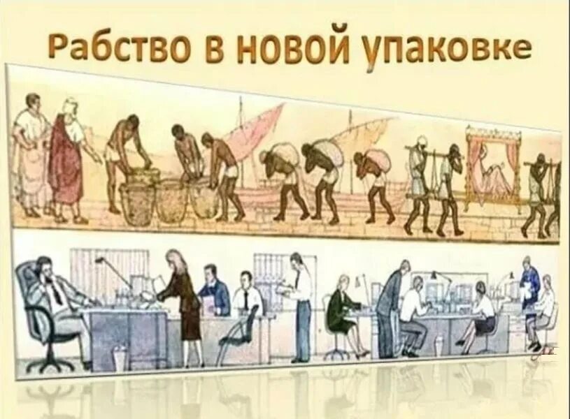 Одна рабыня это хорошо, но лучше когда в твоем распоряжении несколько влажных кисок 