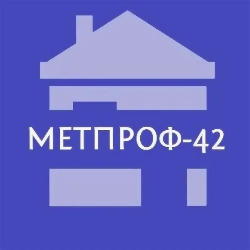 Логотип завода металлопрофиль. Водосточная система rain system завод металлопрофиль. Металлопрофиль логотип завод 1. Метпроф. Металлопрофиль логотип.