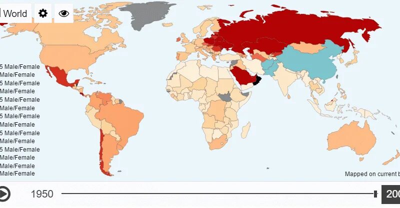 Male Female Перевод