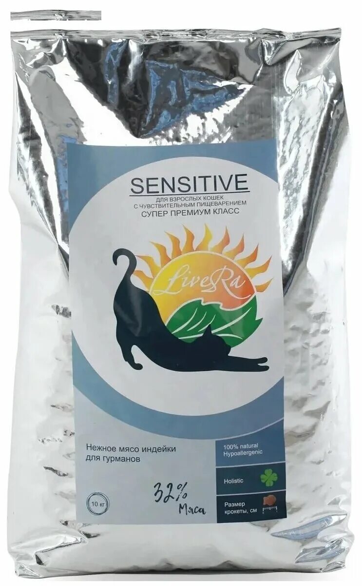 пробаланс курица индейка. блиц для кошек сенситив индейка. корм ливера для сенситив. сухой корм для кошек sensitive. Purina cat chow для стерилизованных кошек сухой.