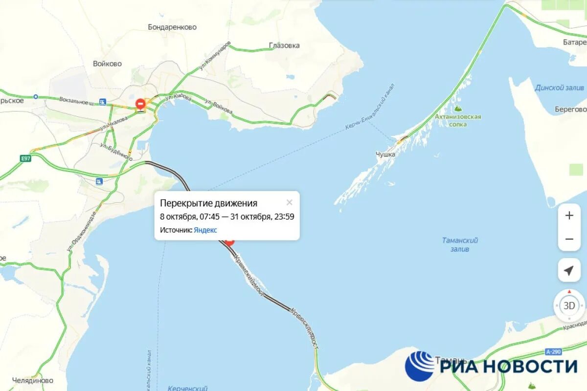 Проезд по крымскому мосту сегодня. Крымский мост на карте Керчи. Крымский мост на карте Крыма. Крымский мост схема на карте. Мост в Крым на карте.