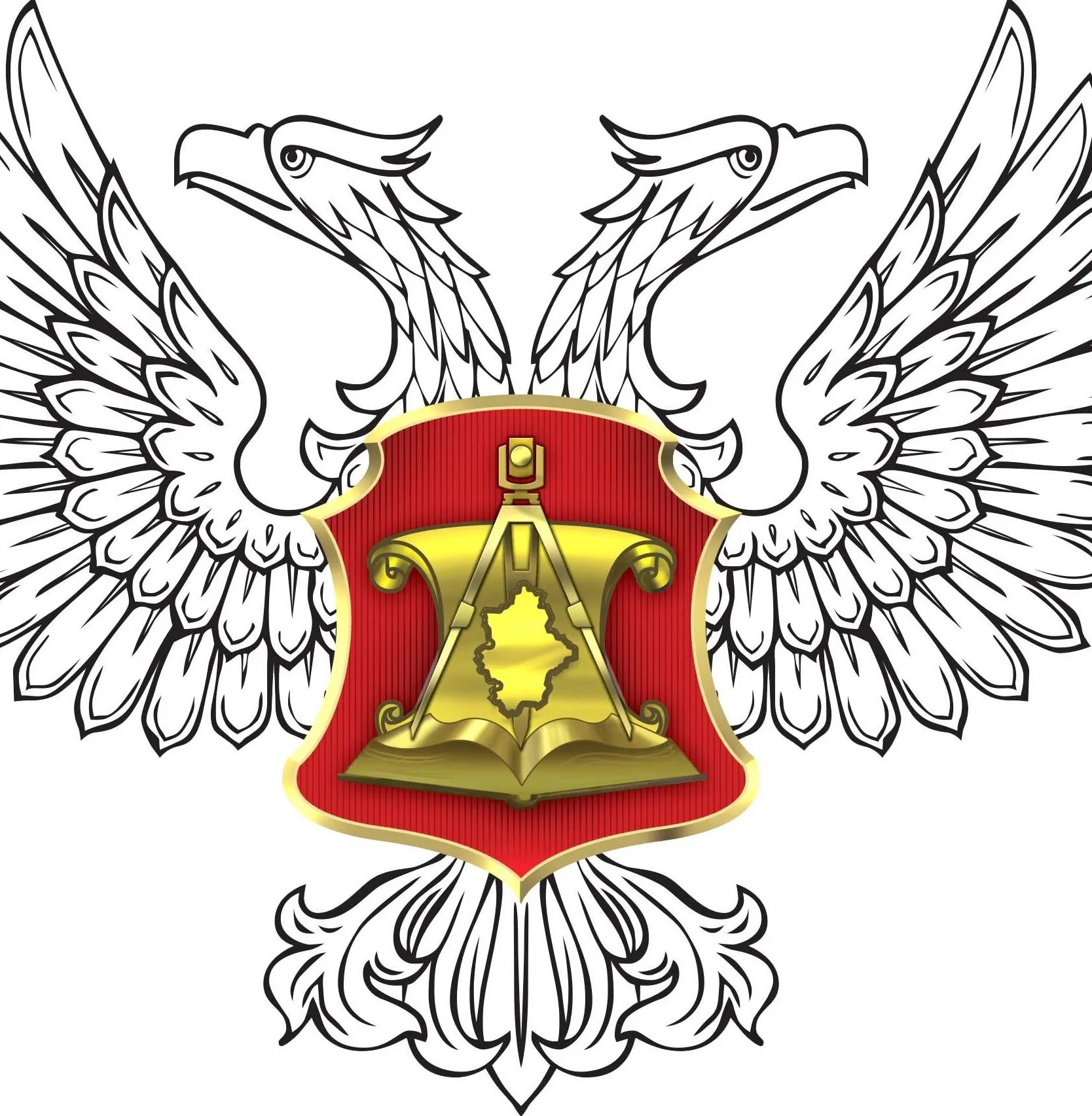 Органы осуществляющие государственное управление землепользованием. Организационная структура администрации города барнаула схема. Организационная структура комитета земельных отношений. Мониторинг и планирование использования земель. Государственный комитет.