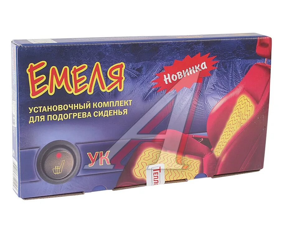 Магазин емеля. Емеля установочный комплект на 1 сиденье. емеля ук1 артикул. обогреватель сидений установочный комплект емеля. обогреватель сиденья 12v установочный комплект на 1 сиденье емеля.