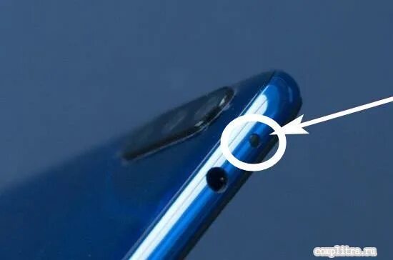 Ик порт на телефоне фото. Нокиа с ик портом. Galaxy a52 ик порт. Инфракрасный порт a51. Ик пульт jack 3.