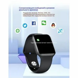 X5max smart watch приложение