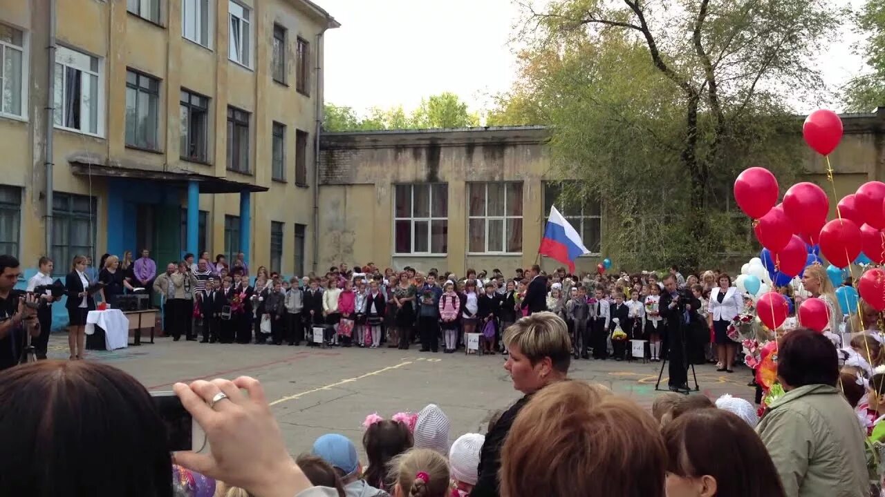 11 школа новокуйбышевск. Город Новокуйбышевск школа интернат 1. Школа 1 Новокуйбышевск. Директор 11 школы г. Новокуйбышевск.