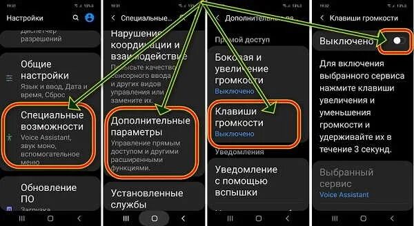 Передать данные в функцию
