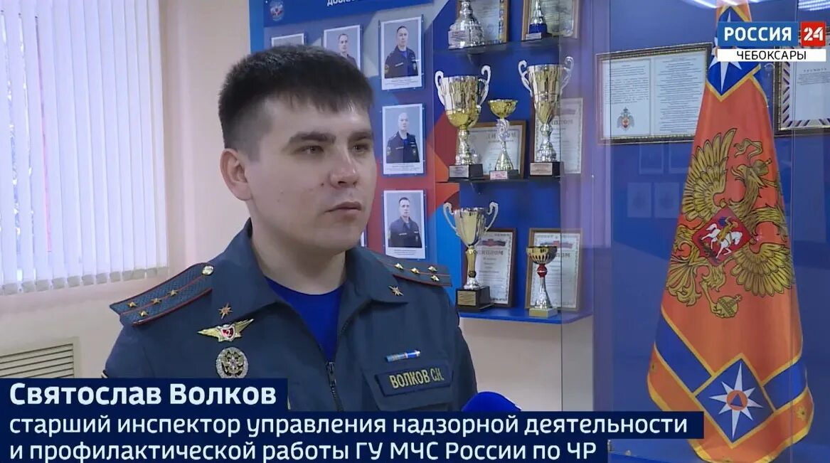 Мчс управление надзорной деятельности и профилактической работы. Мчс управление надзорной деятельности и профилактической работы