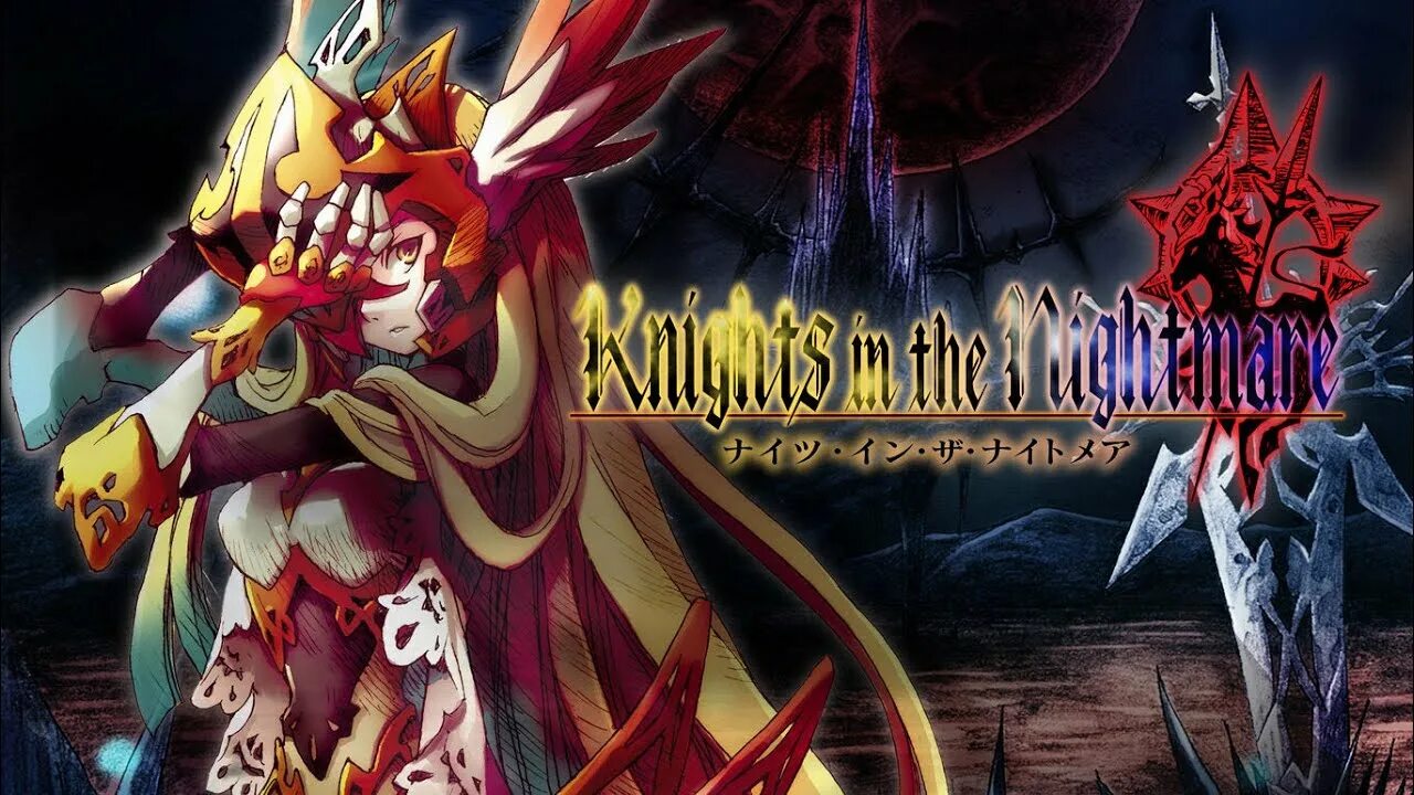 Nightmares nintendo. Knights in the Nightmare. Knights in the Nightmare DS. Knights in the Nightmare PSP. The Nightmare GD.