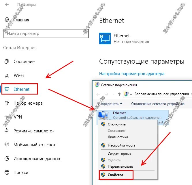 Как восстановить сетевой адаптер. Настройка wifi адаптера. как подключить сетевой адаптер. как восстановить работу сетевого адаптера. у сетевого адаптера отошел корпус.