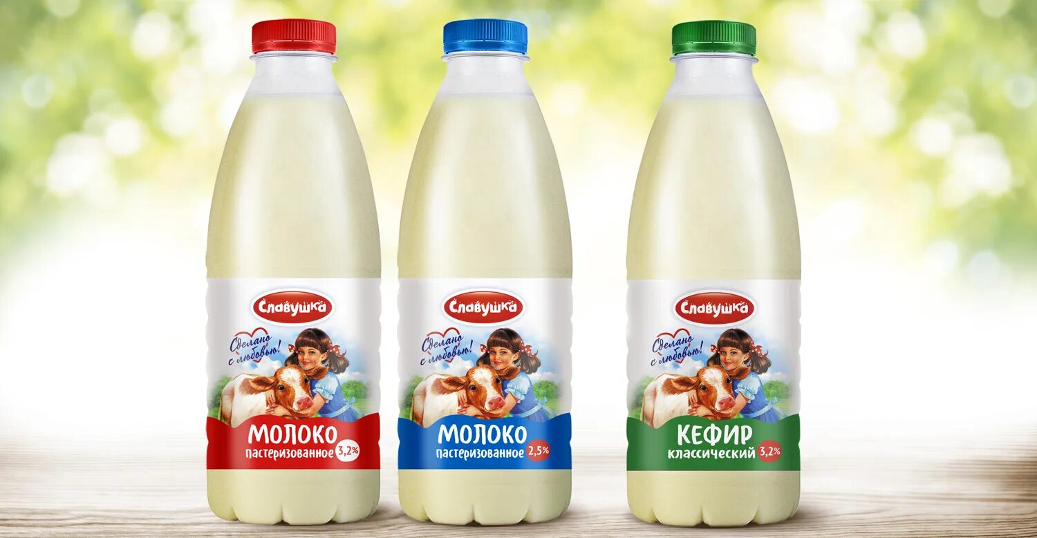 янино молочный завод продукция. молочная продукция торговая марка. молоко бренды. кисломолочные продукты простоквашино. дизайн упаковки молочной продукции.