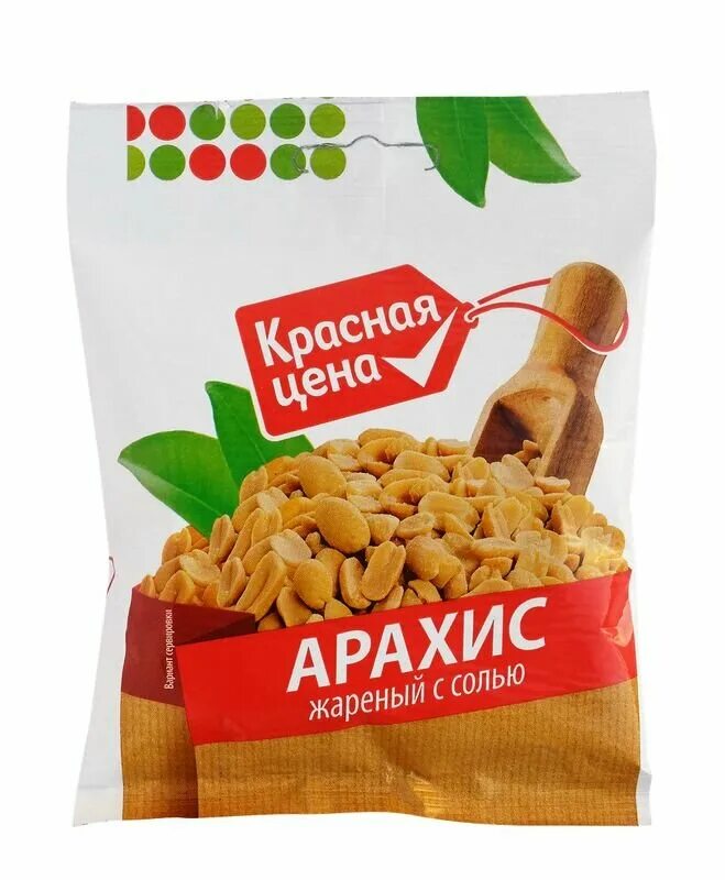 Орехи купить пятерочка