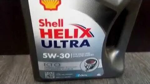 Shell helix hx8 5w30 c3