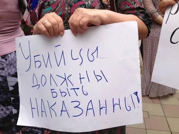 Мы требуем мем. Стул правосудия мем. Требую справедливости. Требую фотографии. Требую справедливости.