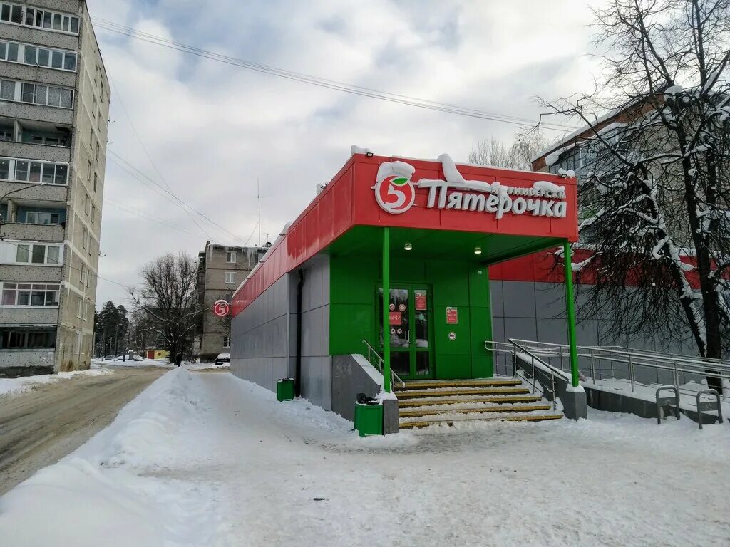 сбербанк ликино дулево график работы