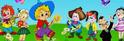 Незнайка и его герои
