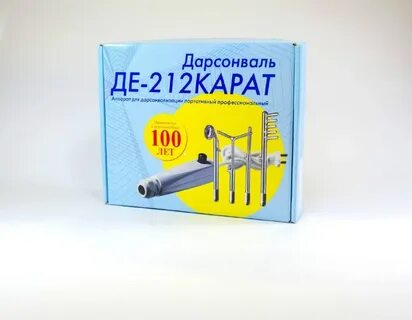 Карат де