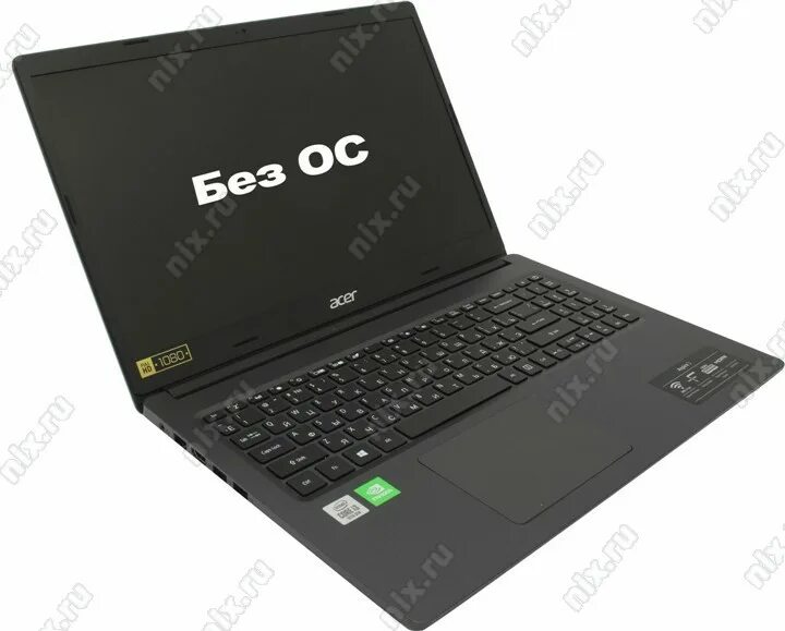 Acer aspire a515 45. Abwer. Acer aspire a315. A315-23. Acer a315 характеристики.