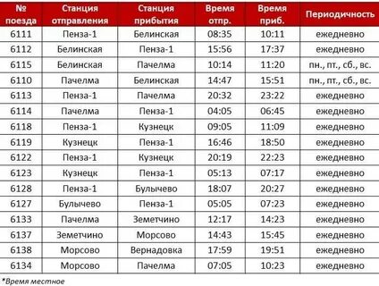 24.07 23