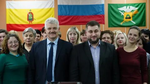 Рязанский региональный