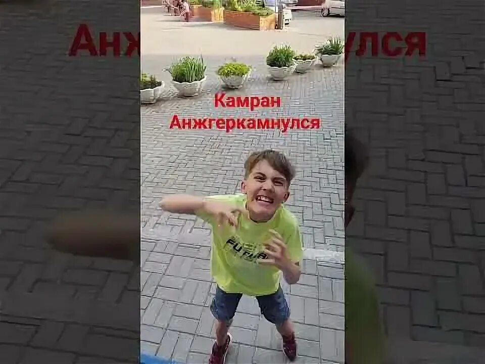 Сколько лет дерзкому из шгш. Сколько лет дерзкому из шгш