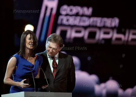 Победишь форум отзывы