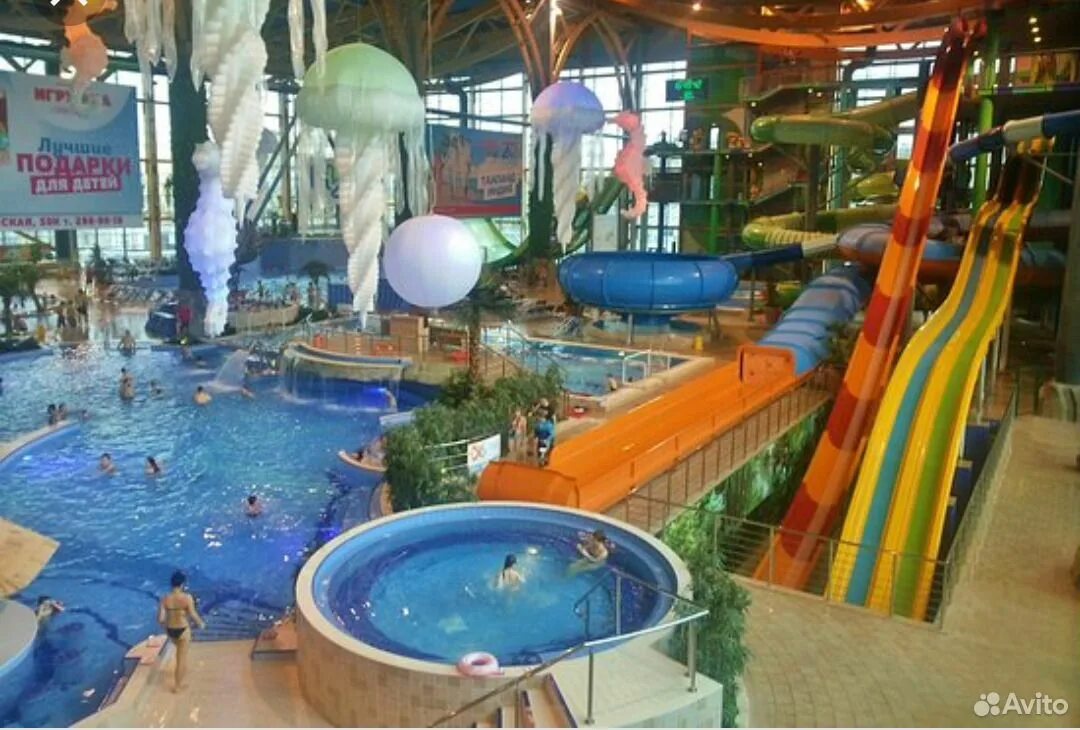 Аквапарк афиша. Аквапарк ростов-на-дону h2o. Аквапарк н2о в ростове на дону. Ростовский аквапарк ашдвао отзывы на еду. Аквапарк н2о.