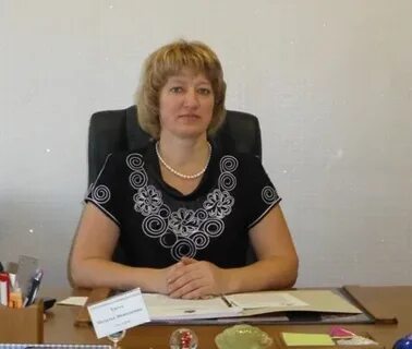 Соцзащита димитровград