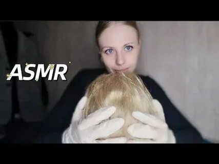 Асмр расчесывать