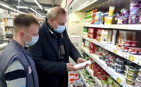Продукты мурманск