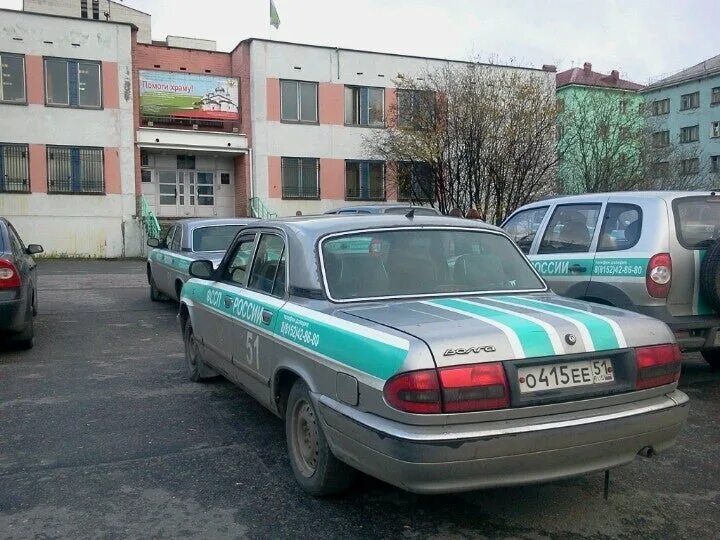 Судебные приставы лнр. Приставы ленинского округа города чумбарова лучинского 6. Первомайское осп г мурманска. Приставы мурманск ленинский. Первомайское осп г мурманска.