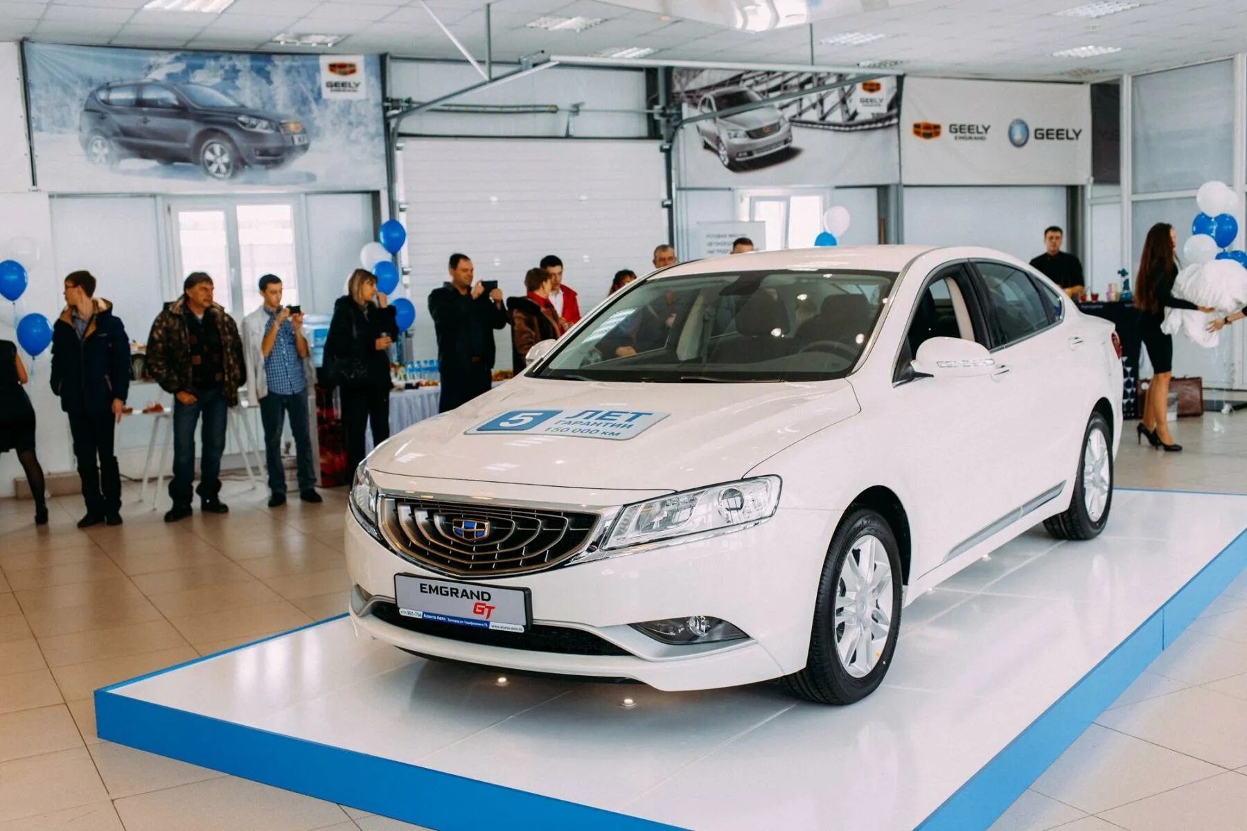 Джили Белгород. Geely Парнас. Geely купить в москве у официального дилера