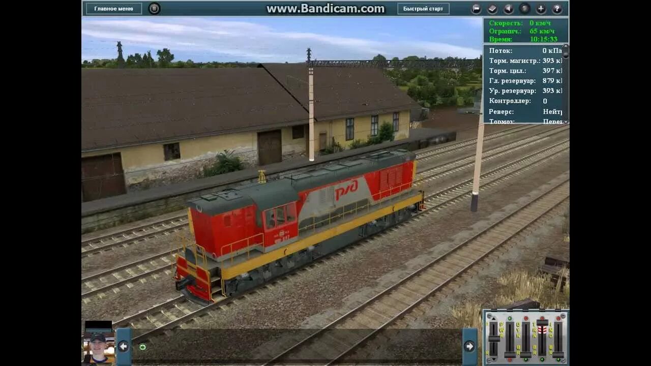Чмэ3-4750 trainz 12. Тепловоз чмэ3 для гта са. Чмэ3 trainz. Траинз симулятор 2012. Моды чмэ3.