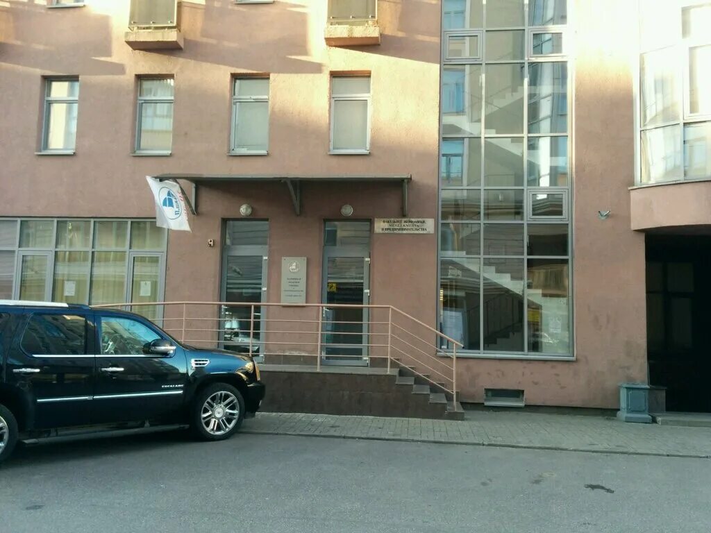 колледж балтийской академии туризма и предпринимательства батип. батип спб институт. колледж туризма и предпринимательства спб. балтийская академия туризма и предпринимательства спб. балтийская д 13 петрозаводск.