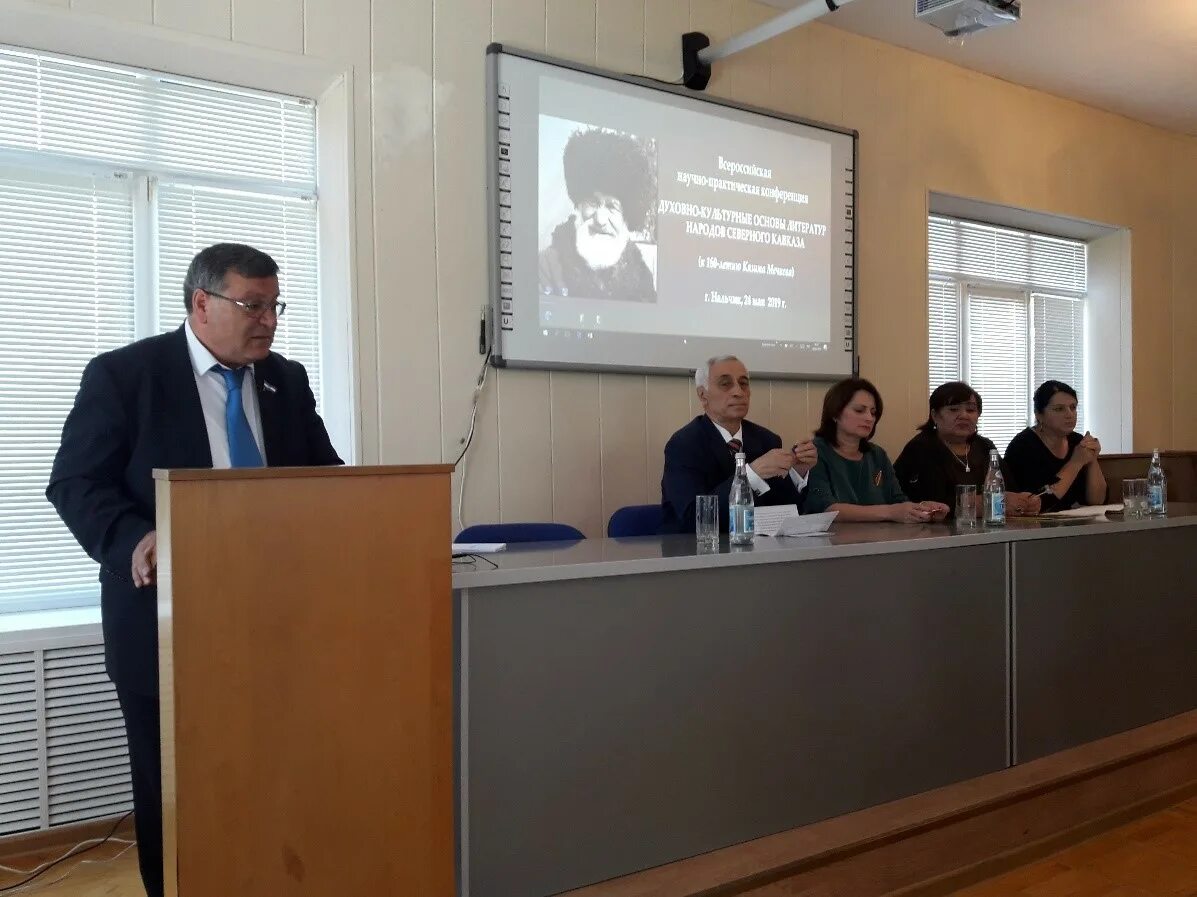 кбиги. калмыцкий институт гуманитарных исследований ран. институт проблем малочисленных народов севера. логотипы исследовательских институтов. институт гуманитарных исследований ран.